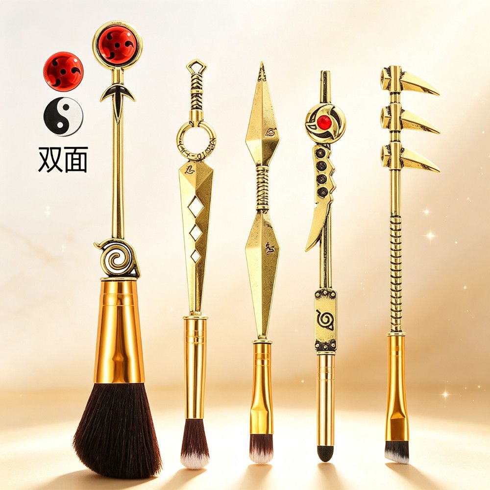 Naruto Anime Make-up-Pinsel-Se – Beauty No Makeup Bewertung und Preis